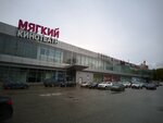 Chitai_gorod (Novo-Sadovaya Street, 160М), bookstore