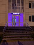 The studio (posyolok Otradnoye, Rodnikovaya ulitsa, 1) ، متجر مستلزمات التدخين