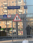 Ответы Mail.ru (Leningradskiy Avenue, 39с79), information website