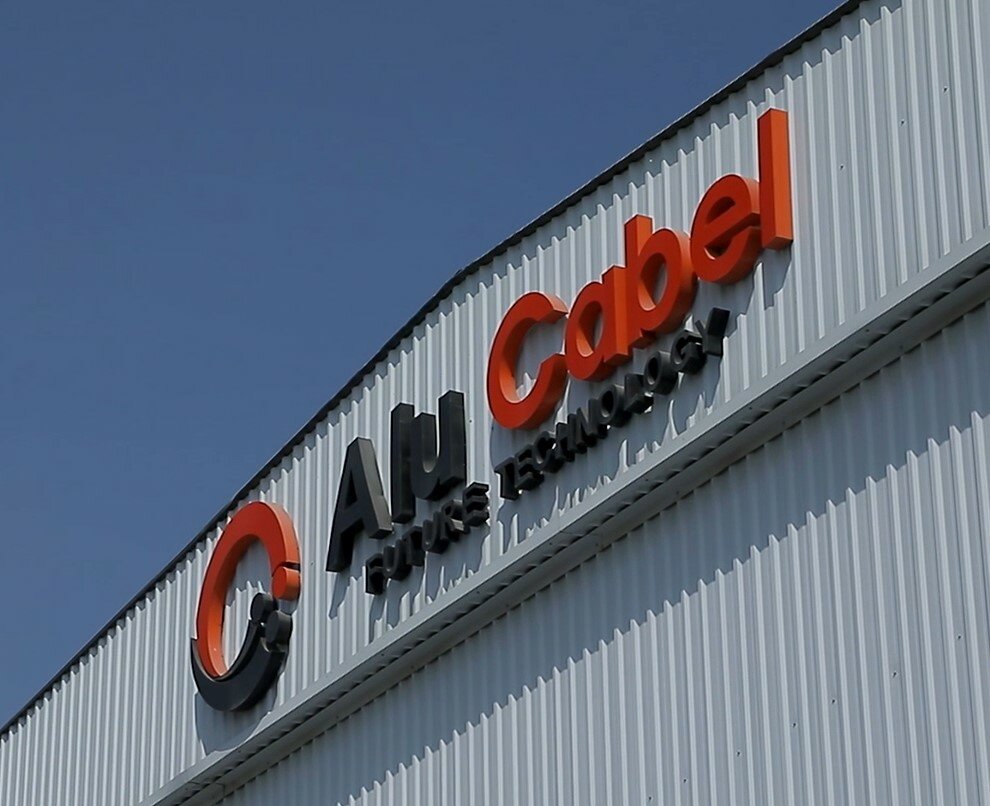 Kabel va simlar Cuprum Cable, Yangiyo‘l, foto