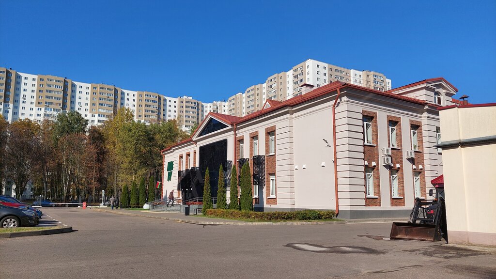 Companies house Minskoe oblastnoe agentstvo po gosudarstvennoy registratsii i zemel'nomu kadastru, Minsk, photo