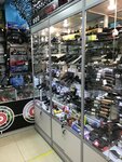 Moyarsenal (Pravdy Street, 24с3), tourism equipment