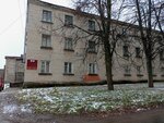 Судебный участок № 7 Московского района города Чебоксары (Promyshlennaya Street, 7А) ، حاكم الصلح