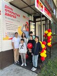 Бруклин (Odesskiy pereulok, 16), cursos de idiomas extranjeros