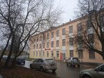 Struna (Kaberova-Vlasyevskaya Street, 22), interior design