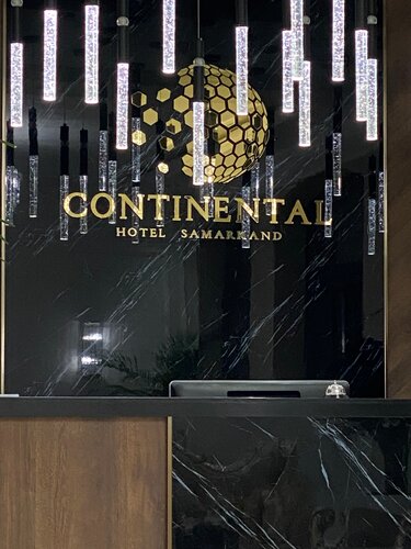 Гостиница Continental Hotel Samarkand в Самарканде
