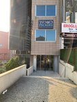 Woodpeckers (Istanbul, Sariyer, Huzur Neighborhood, Emektar Street, 7), convenience store