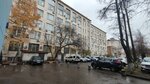 Русбумторг (5-й Донской пр., 15, стр. 2, Москва), производство и продажа бумаги в Москве