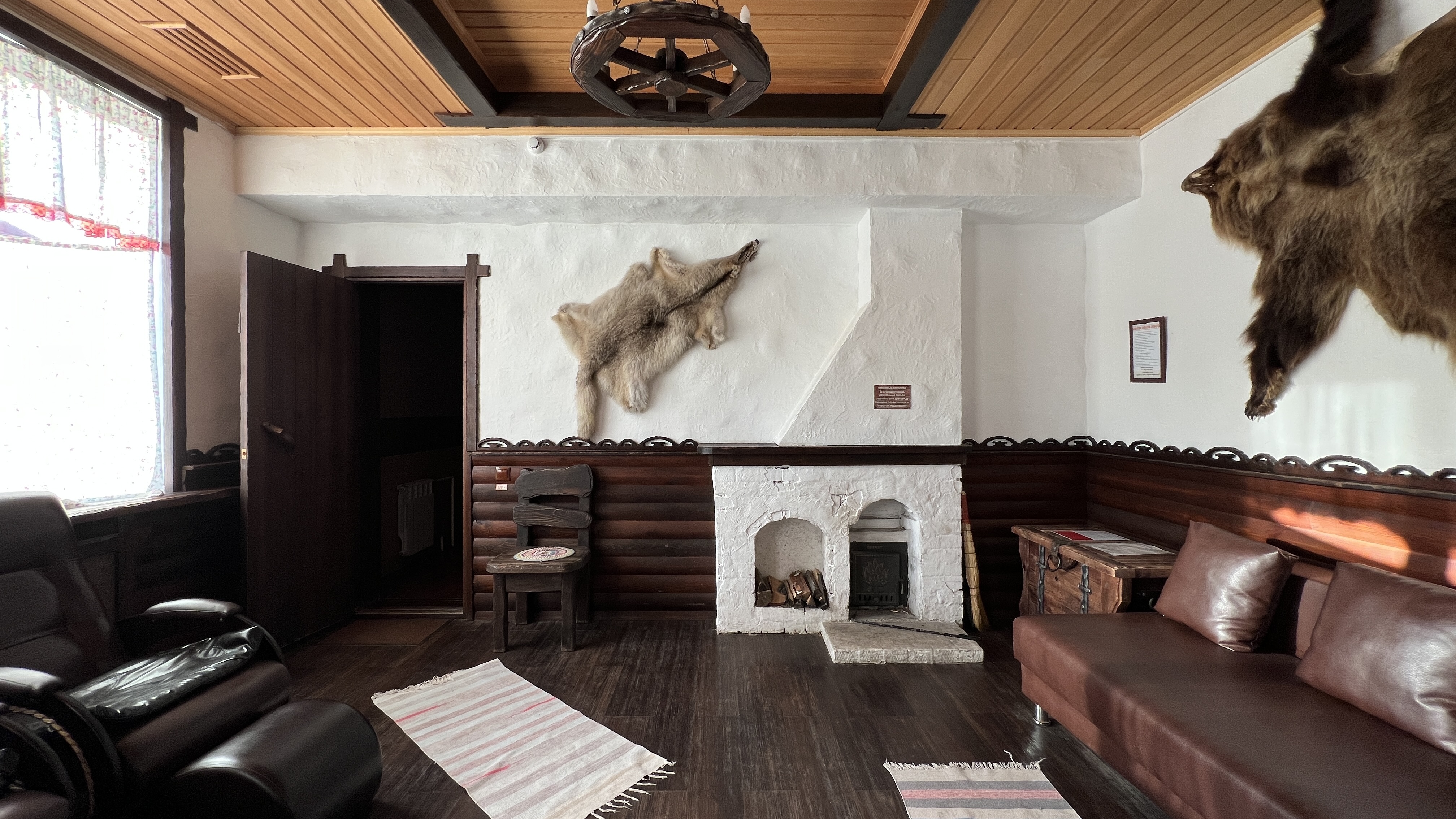 Фото Аэродром Танай