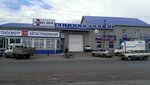 Detali mashin Gaz (Mashinostroitelnaya ulitsa, 36), auto parts and auto goods store