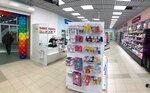 Ulybka Radugi (Gagarina Street, 28), perfume and cosmetics shop