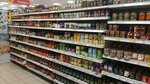 Magnit (selo Tsibanobalka, Sadovaya ulitsa, 112А), grocery