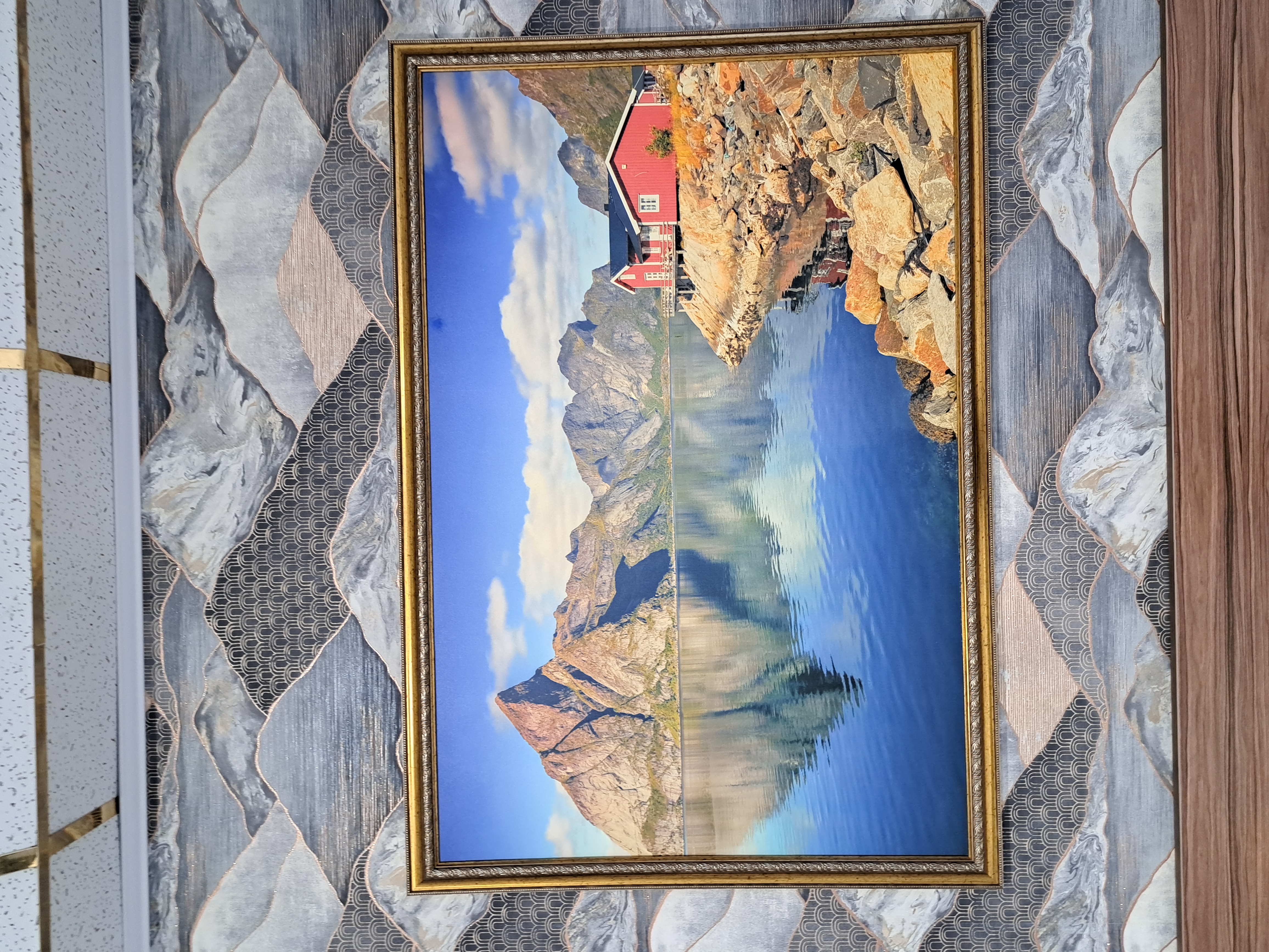 Фото Астрал