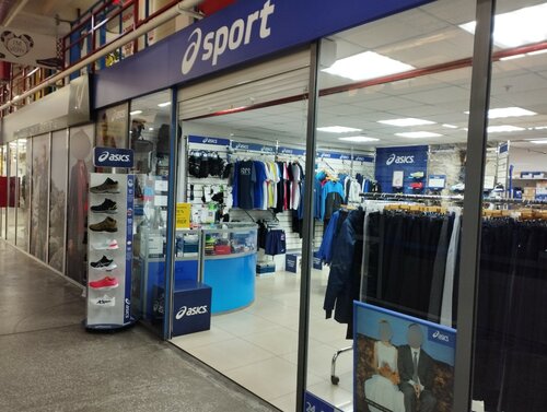 Фото: Asport, спортивная одежда и обувь, Красноярск, ул. Красной Армии, 10 - Янд