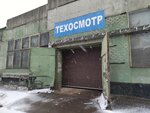 Золушка (Vagzhanova Street, 11), car service, auto repair