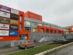 Почта банк (Karla Marksa Street, 191), bank