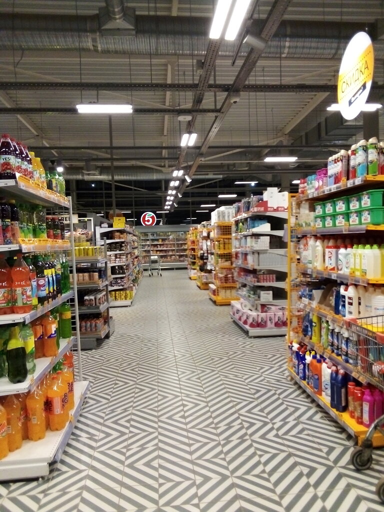 Supermarket Pyatyorochka, Kingisepp, photo
