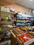 Магазин овощей и фруктов (ул. Борисовские Пруды, 23, корп. 2), магазин овощей и фруктов в Москве