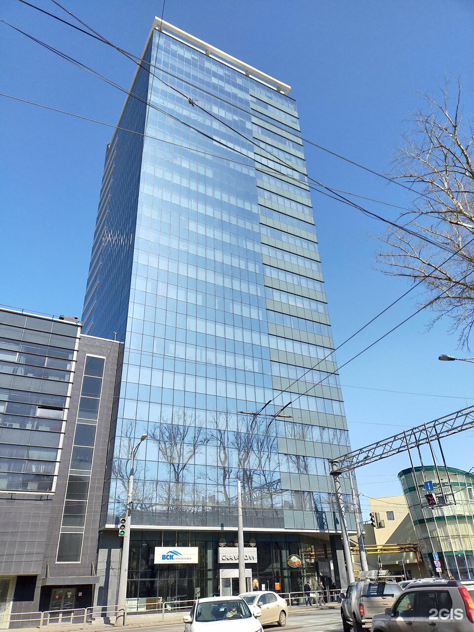 Скала московское ш 4 стр 15 фото