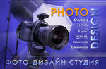 Kasin_Art (Dmitrovskoye Highway, 157с9), photo studio