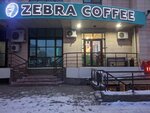 Zebra coffee (Qabanbaı Batyr dańǵyly, 13), coffee shop