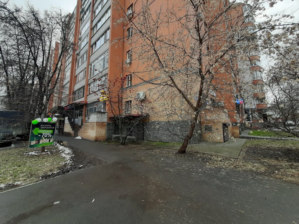 Point of delivery Yandex Market, Tyumen, photo