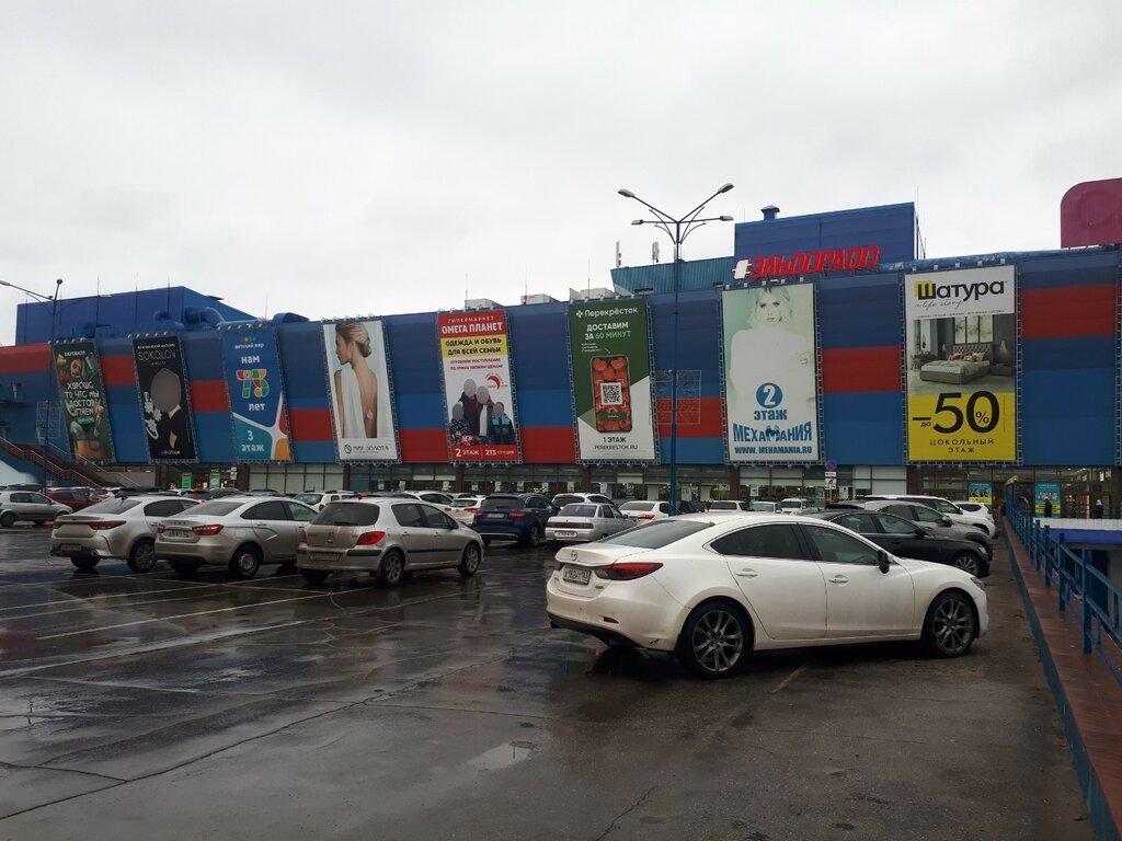 Furniture store E1, Togliatti, photo