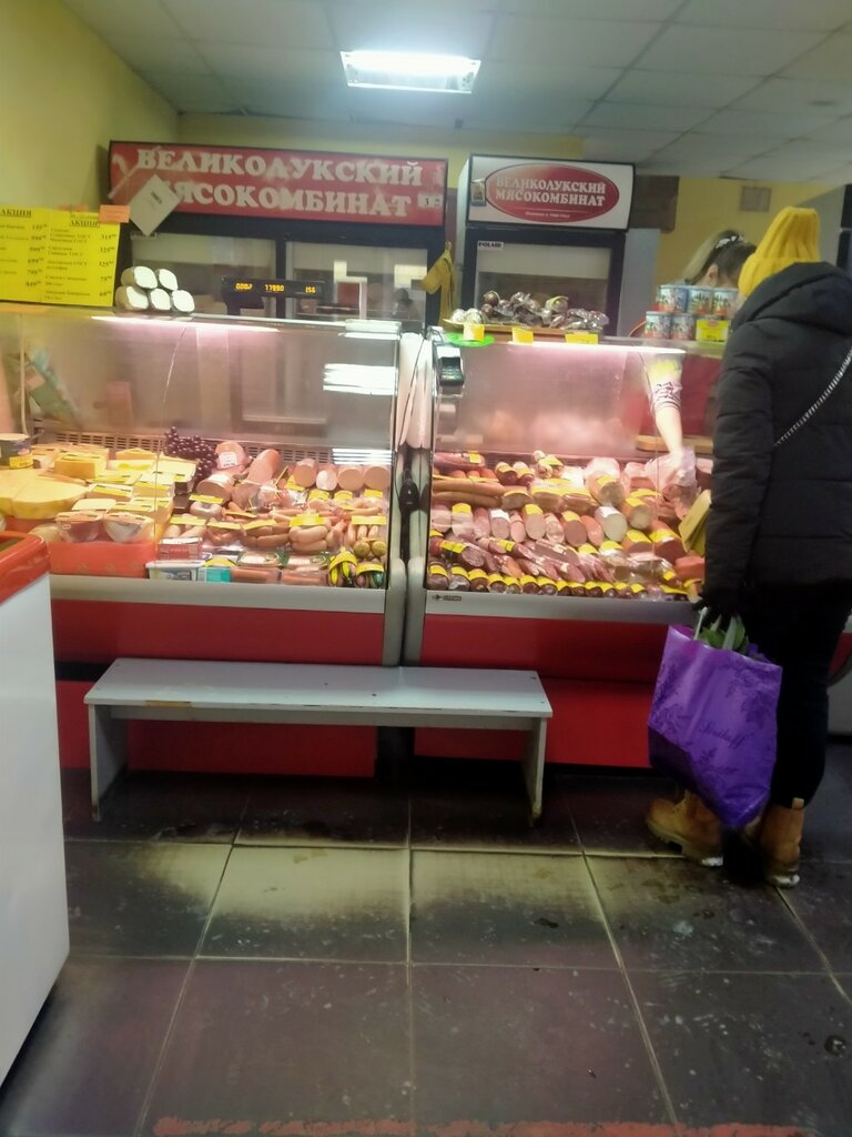 Tienda de carnes, embutidos Velikoluksky myasokombinat, , foto