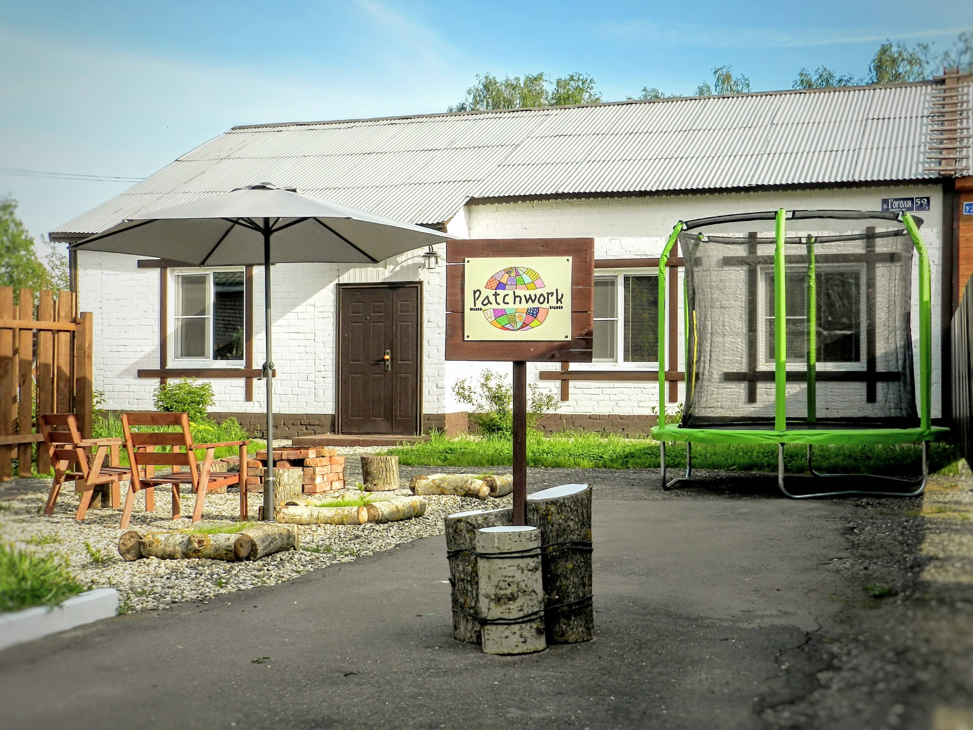 Фото Пэчворк