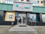 ВТБ (Leninskiy Avenue, 89), atm