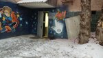 Podarki4you (60-letiya Oktyabrya Avenue, 11Ас17), tienda de regalos y souvenirs