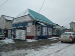 Аренда инструмента (Azina Street, 244), herramientas eléctricas y de gasolina