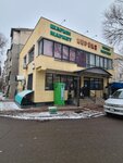 Plyushevyye mishki ot Qonzhyq. kz (Taugul microdistrict, 29Б) ، دمى وألعاب