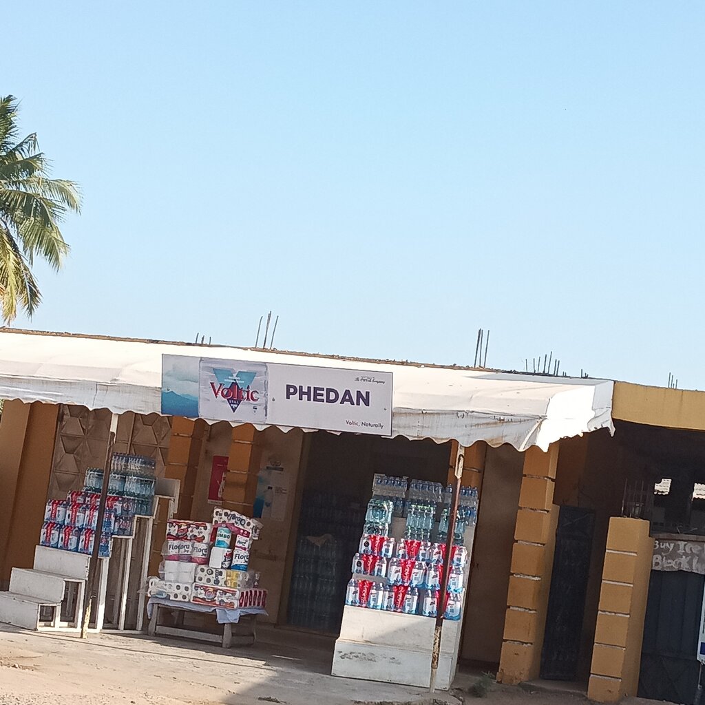 Water store Phedan Ventures, Earth, photo