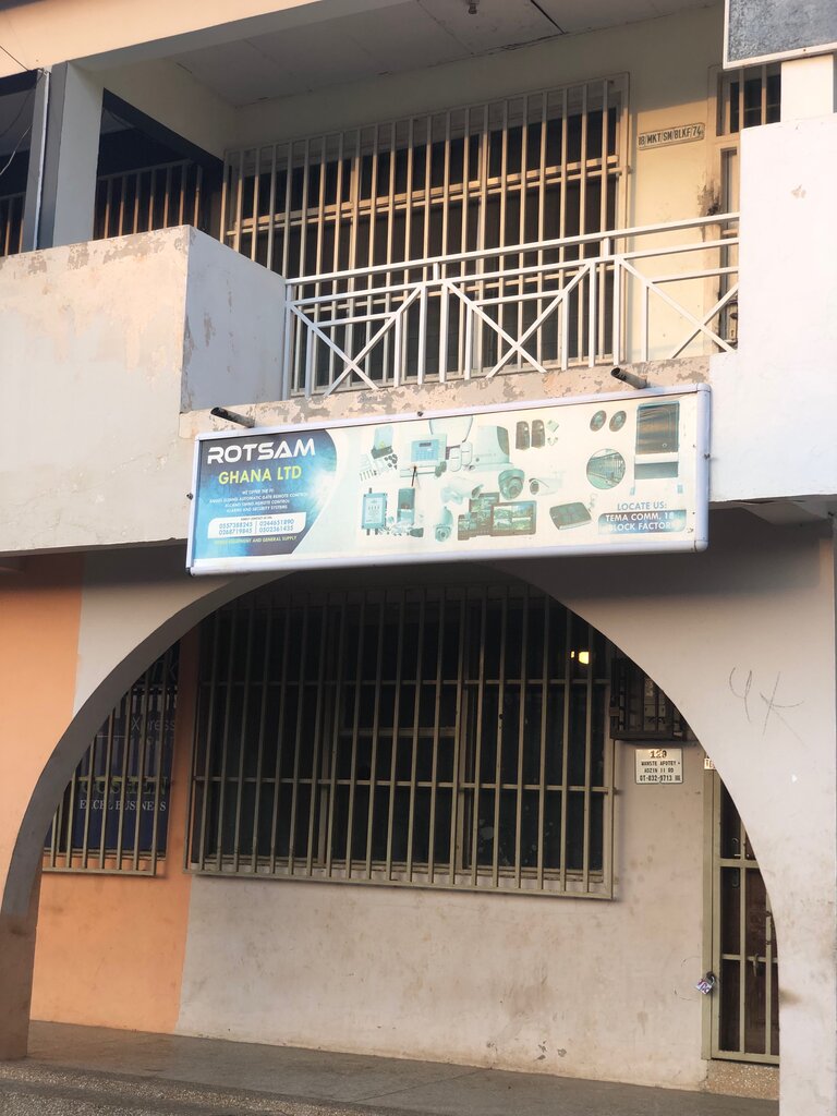 Electronic goods store Rotsam Ghana Limited, Earth, photo
