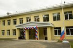 Secondary school (selo Angelovo, Shkolnaya ulitsa, 42), school