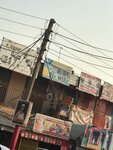 Mubi Phones (Abeka Road, 196), phone repair