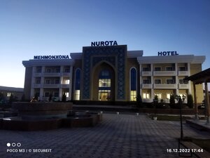 Nurota (Navoi Region, Nurata), hotel