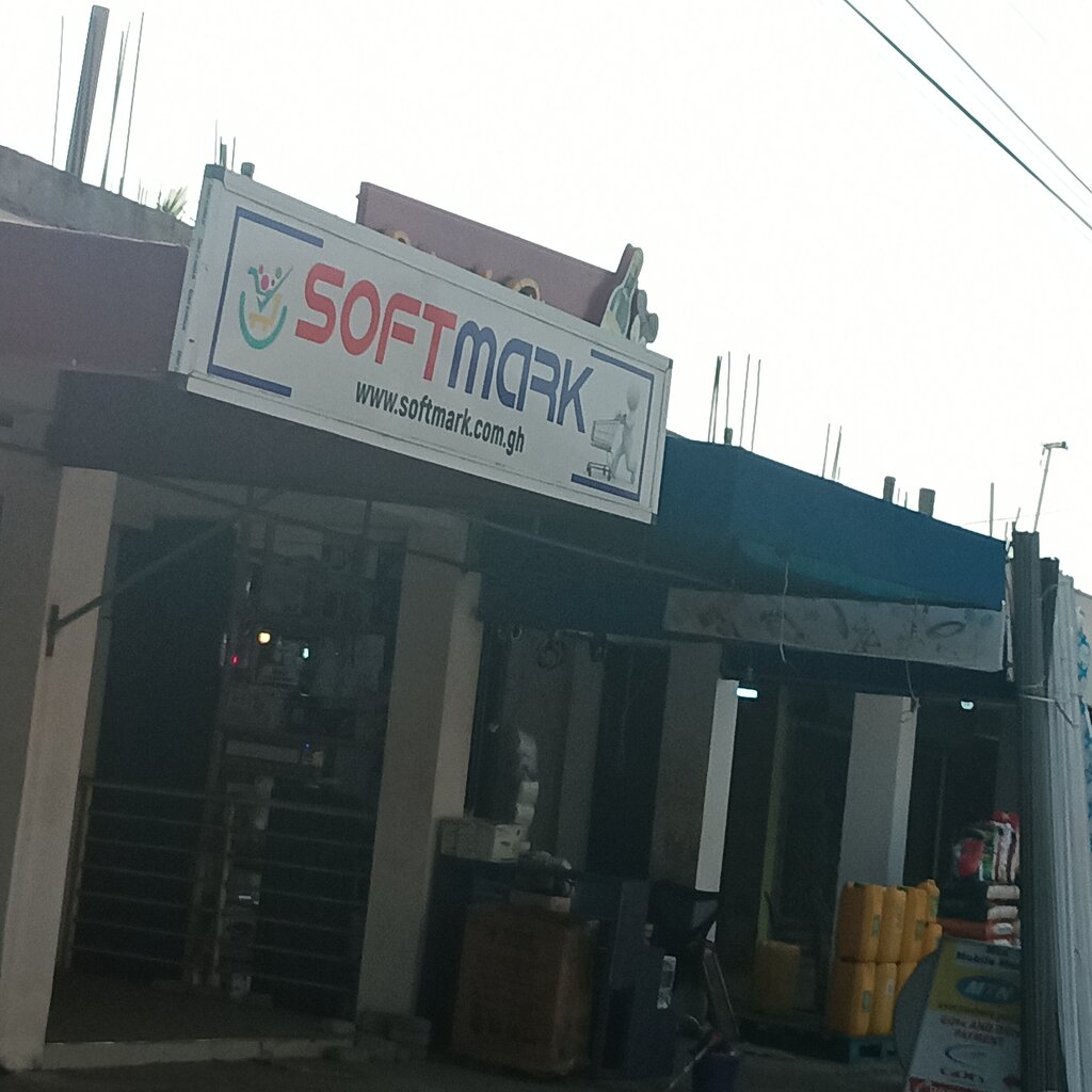 Grocery Softmark, Earth, photo