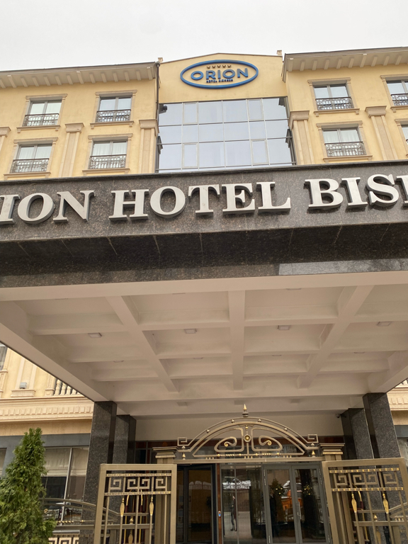 Фото Orion Hotel Bishkek