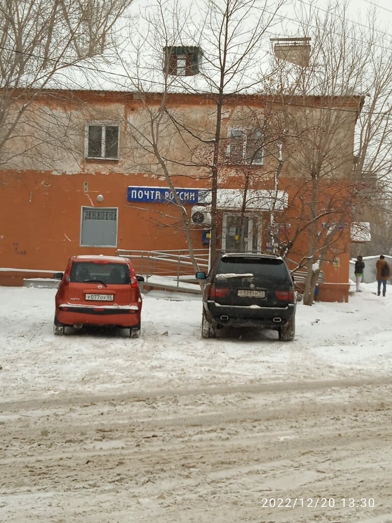 Post office Otdeleniye pochtovoy svyazi Omsk 644012, Omsk, photo