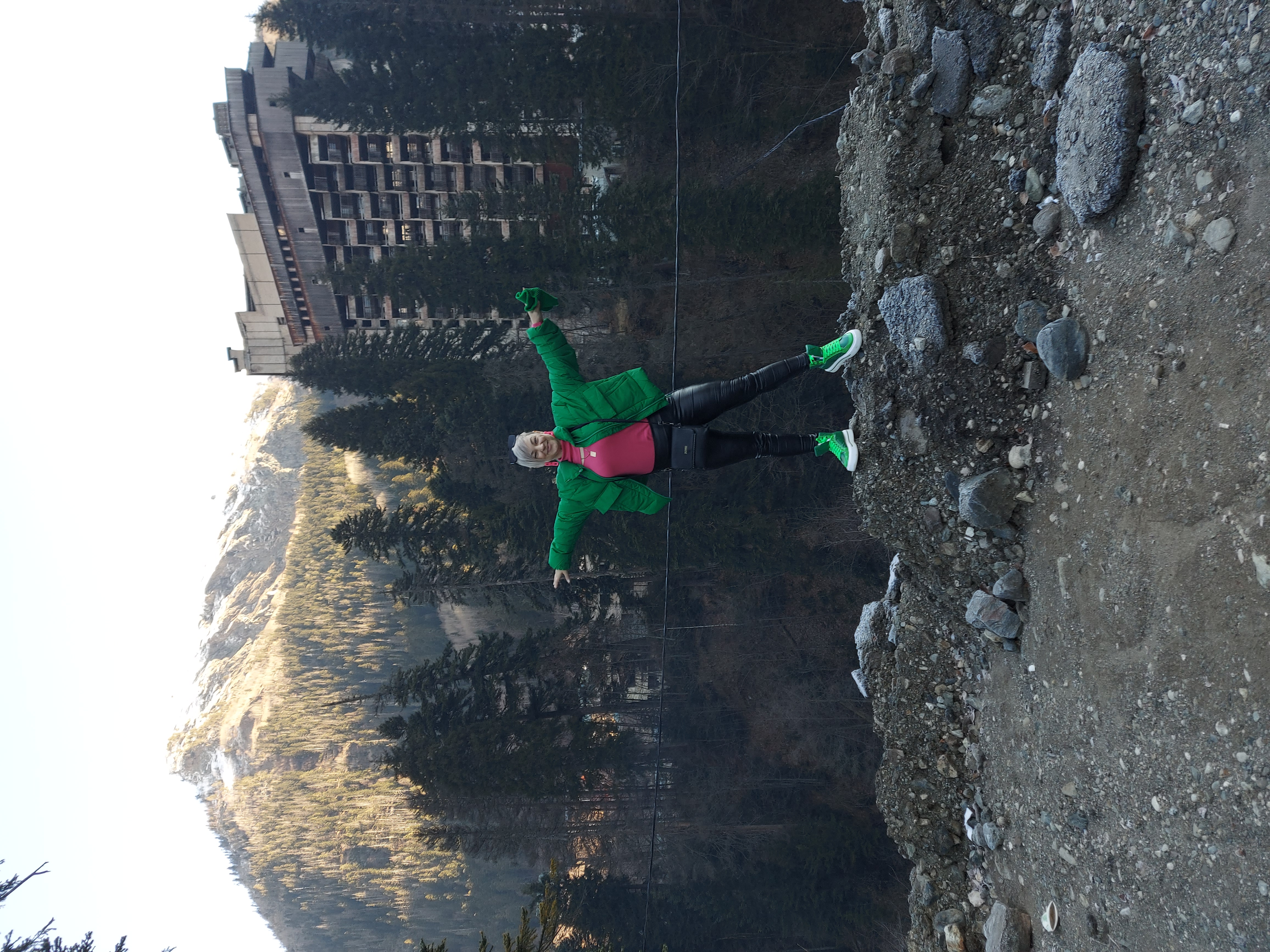 Фото Мирали