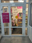 Magnit Kosmetik (Lukino Street, 25Б), perfume and cosmetics shop