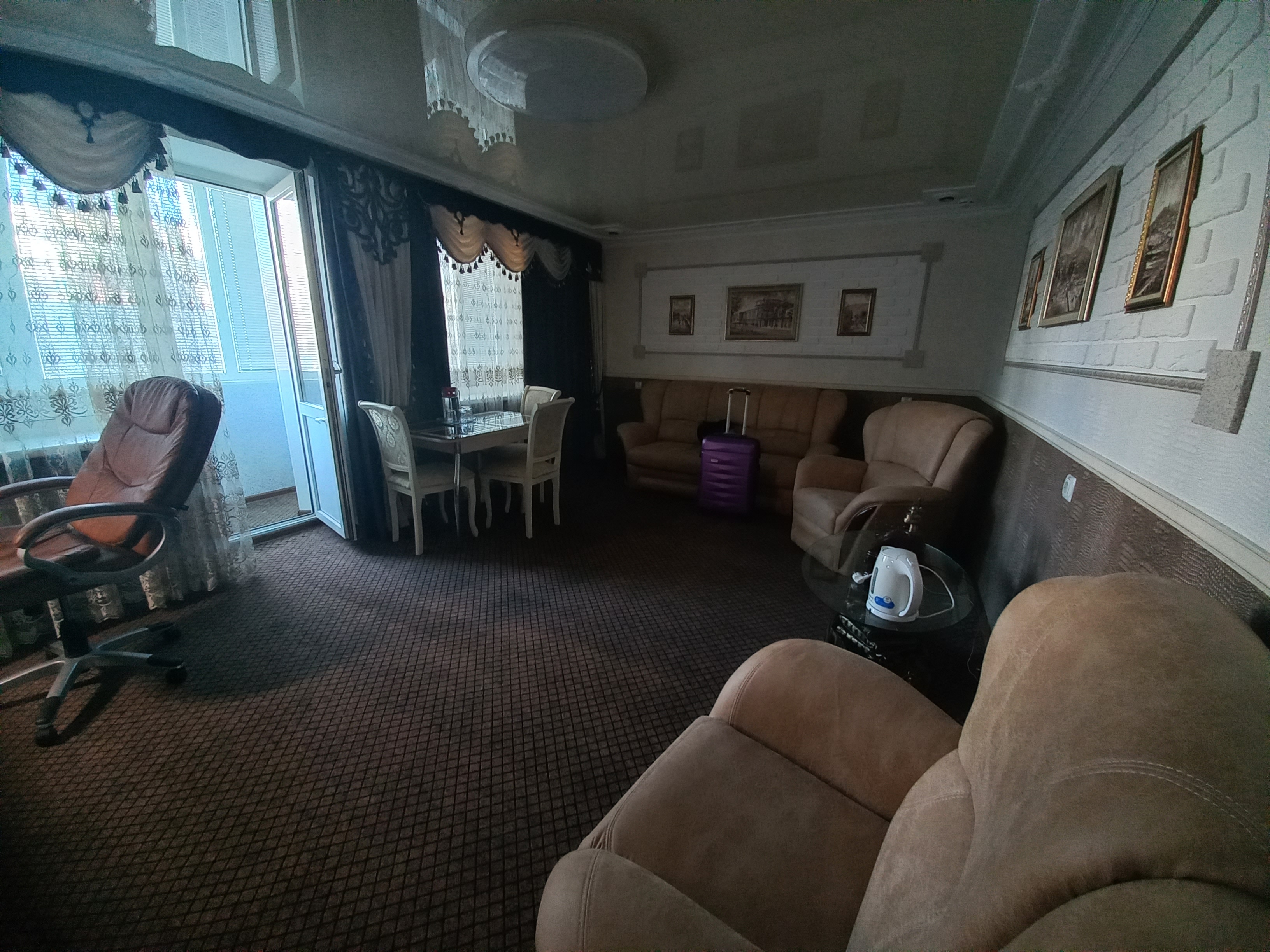 Фото Фантазия