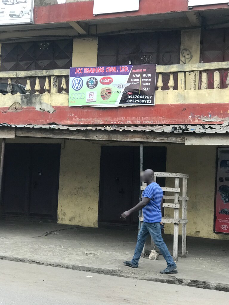 Auto parts and auto goods store Jcc Trading com Ltd, Accra, photo