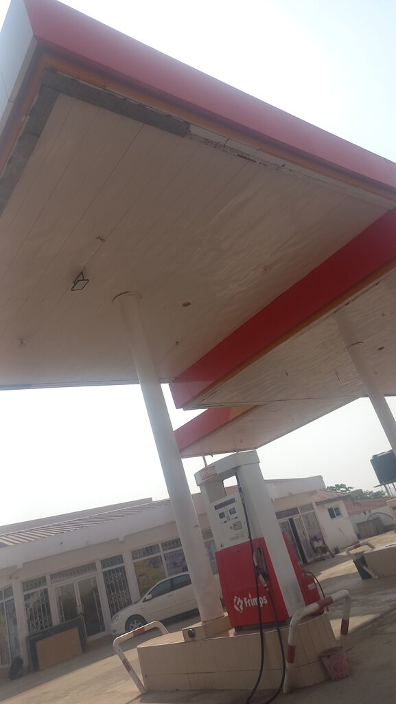 Gas station Frimps, Earth, photo