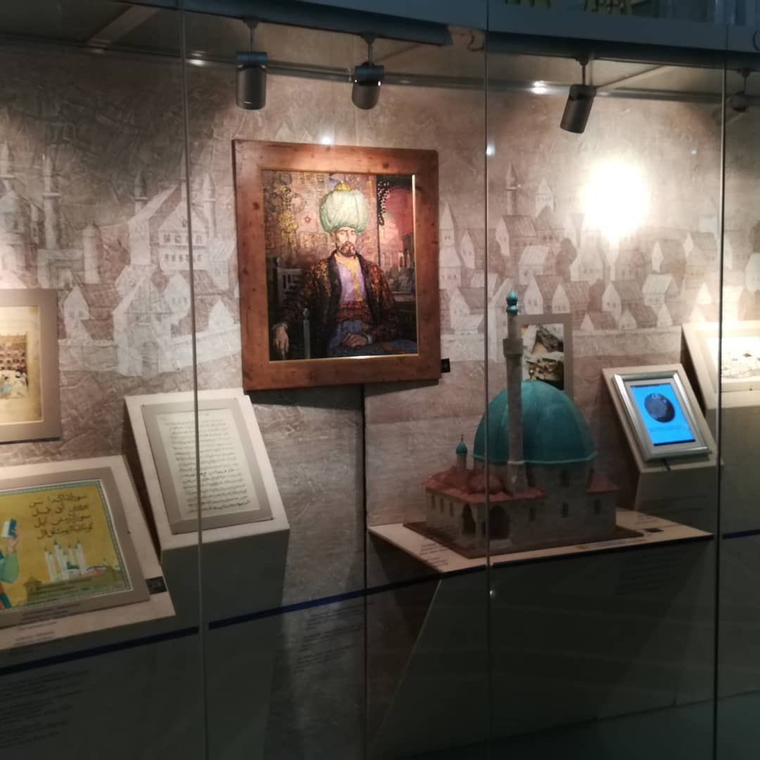 Фото Навигатор на Тукая