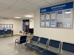 Газпром энергосбыт Тюмень (rayon Severnaya Zhilaya Chast, mikrorayon Vostochny, 3/2), proveedor de energía