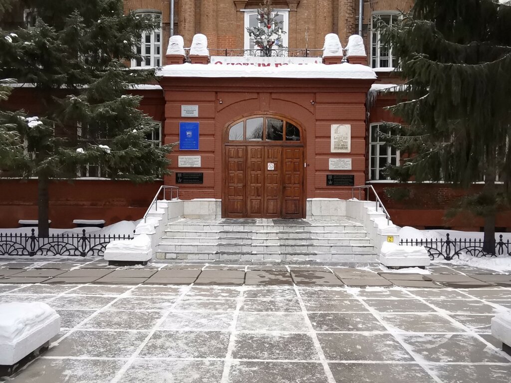 University Омский государственный аграрный университет имени П.А. Столыпина, Omsk, photo