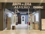 Alvero Оникс (ulitsa Uritskogo, 70), doors